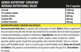iCreatine - 200 κάψουλες