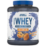 Κρίσιμο ορό γάλακτος | Advanced Protein Blend - 2000 γραμμάρια