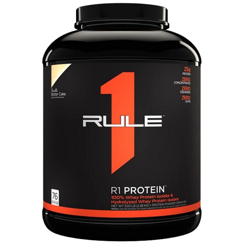 R1 πρωτεΐνη | 100% Whey απομόνωση & υδρολύματα ορού γάλακτος - 2196-2280 γραμμάρια