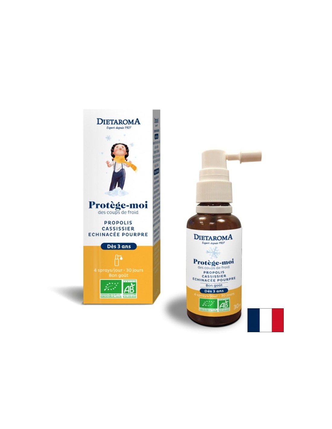 Ανοσοποιητικό σπρέι για παιδιά (με Echinacea, Propolis και Blackcurrant), 30 ml από του στόματος σπρέι