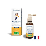 Ανοσοποιητικό σπρέι για παιδιά (με Echinacea, Propolis και Blackcurrant), 30 ml από του στόματος σπρέι