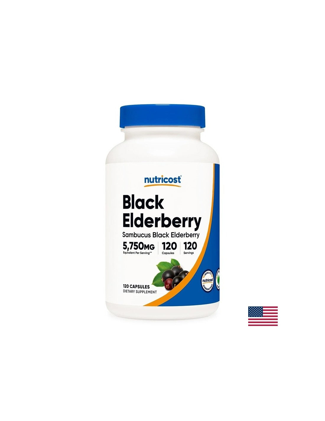 Ανοσότητα - Μαύρο Elderberry 575 mg, 120 κάψουλες
