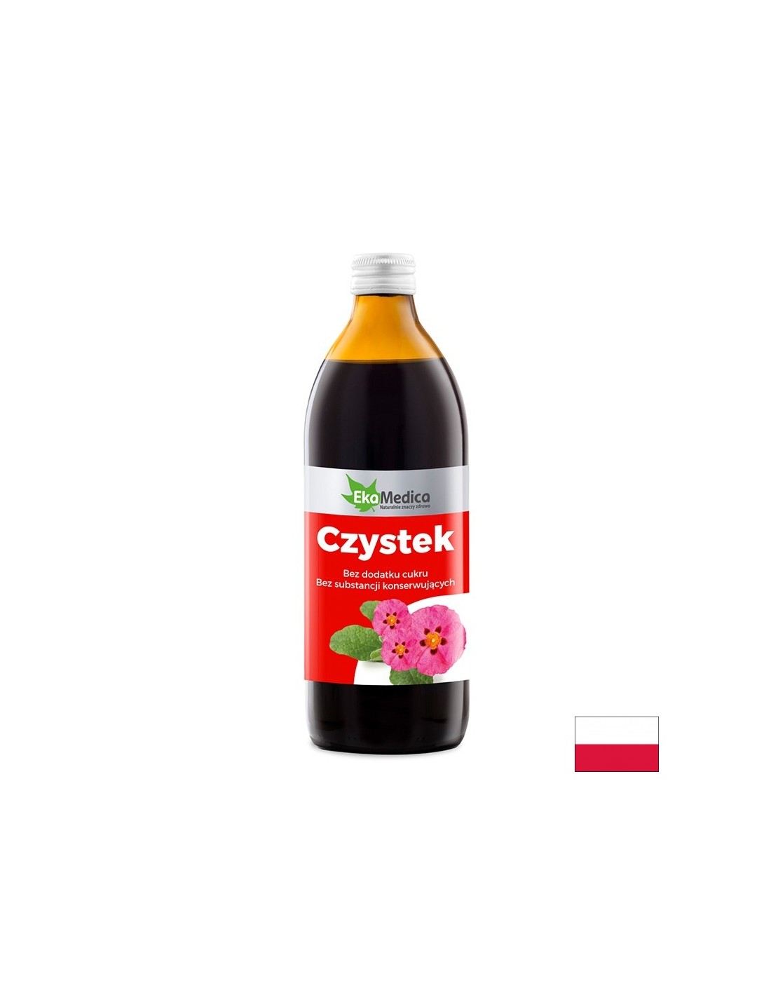 Ανοσότητα - CISTUS, σιρόπι 500 ml Ekamedica