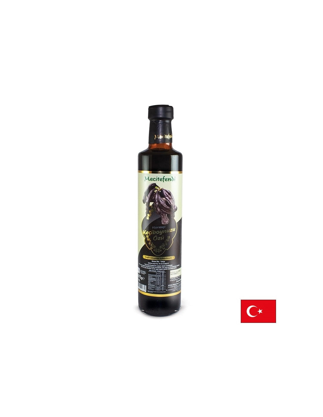 Εκχύλισμα Carob - φυσικό γλυκαντικό, 675 g