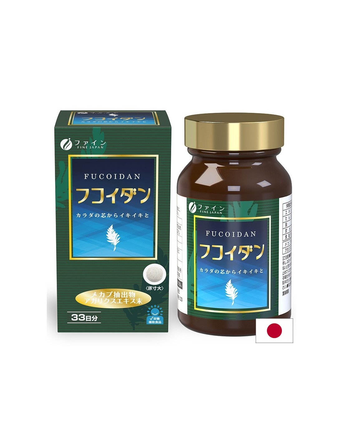 Fucoidan (εκχύλισμα φυκιών Mekabu) + agaricus - ανοσία και ζωτικότητα, 198 δισκία