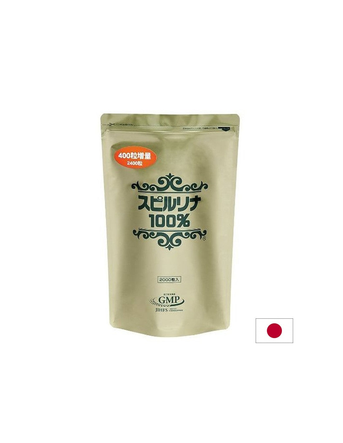 Ιαπωνική Spirulina 100% - Αποτοξίνωση και ανοσία, 2400 δισκία