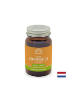 Ανοσότητα, οστά και αρθρώσεις - Vegan Vitamin D3 (από λειχήνες), 1000 IU x 120 κάψουλες Softgel