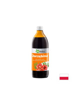 Ανοσότητα - Rowan, σιρόπι 500 ml Ekamedica