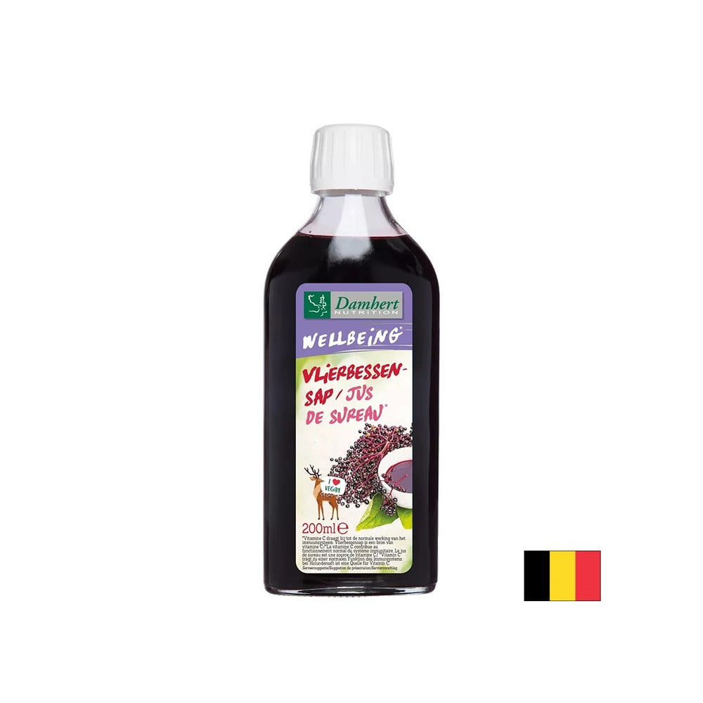 Ασυλία - Μαύρος χυμός Elderberry, 200 ml