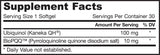 QH + PQQ (ubiquinol + pyrroloquinoline quinone) - 60 г г к ka куии