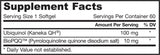 QH + PQQ (ubiquinol + pyrroloquinoline quinone) - 60 г г к ka куии