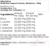 BCAA MAX Υποστήριξη | Στιγμιαία - 500 γραμμάρια