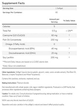 CoQ10 60 mg + ωμέγα 3 - 120 κάψουλες γέλης