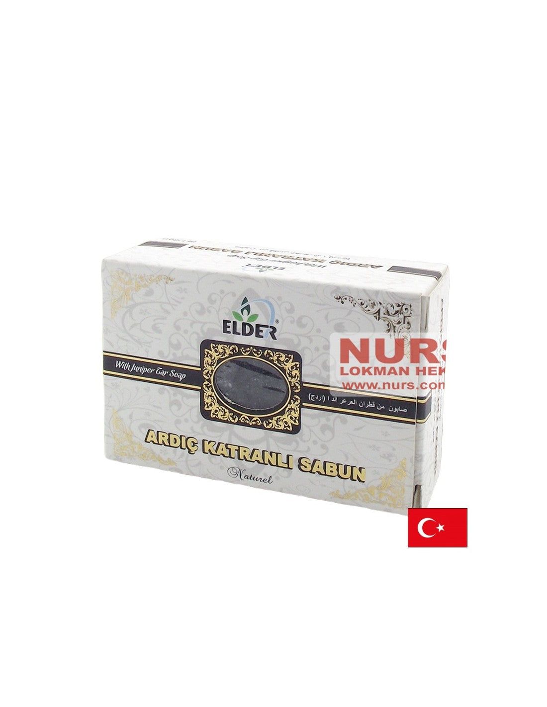 Σαπούνι πίσσας με λιμάνι, 130 g
