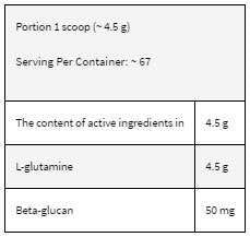 Levroshield/γλουταμίνη + βήτα -γλυκάνη - 300 γραμμάρια