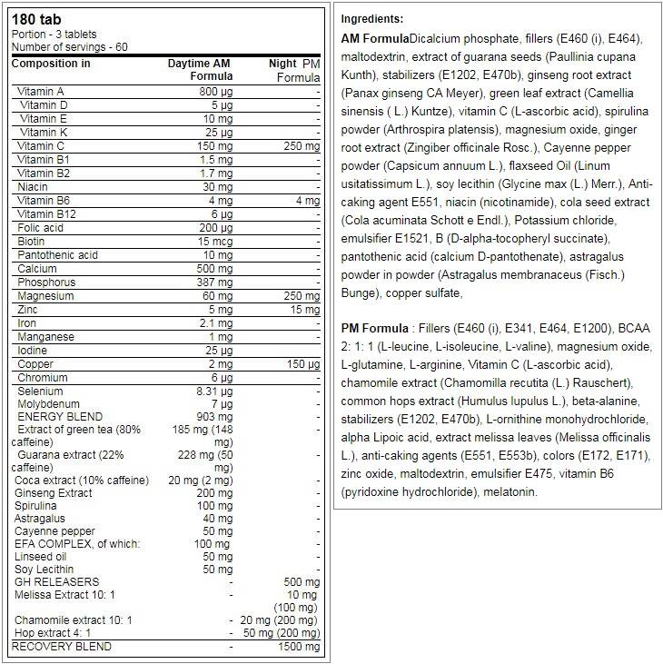 Levroarmour AM & PM Formula - 2 x 90 δισκία