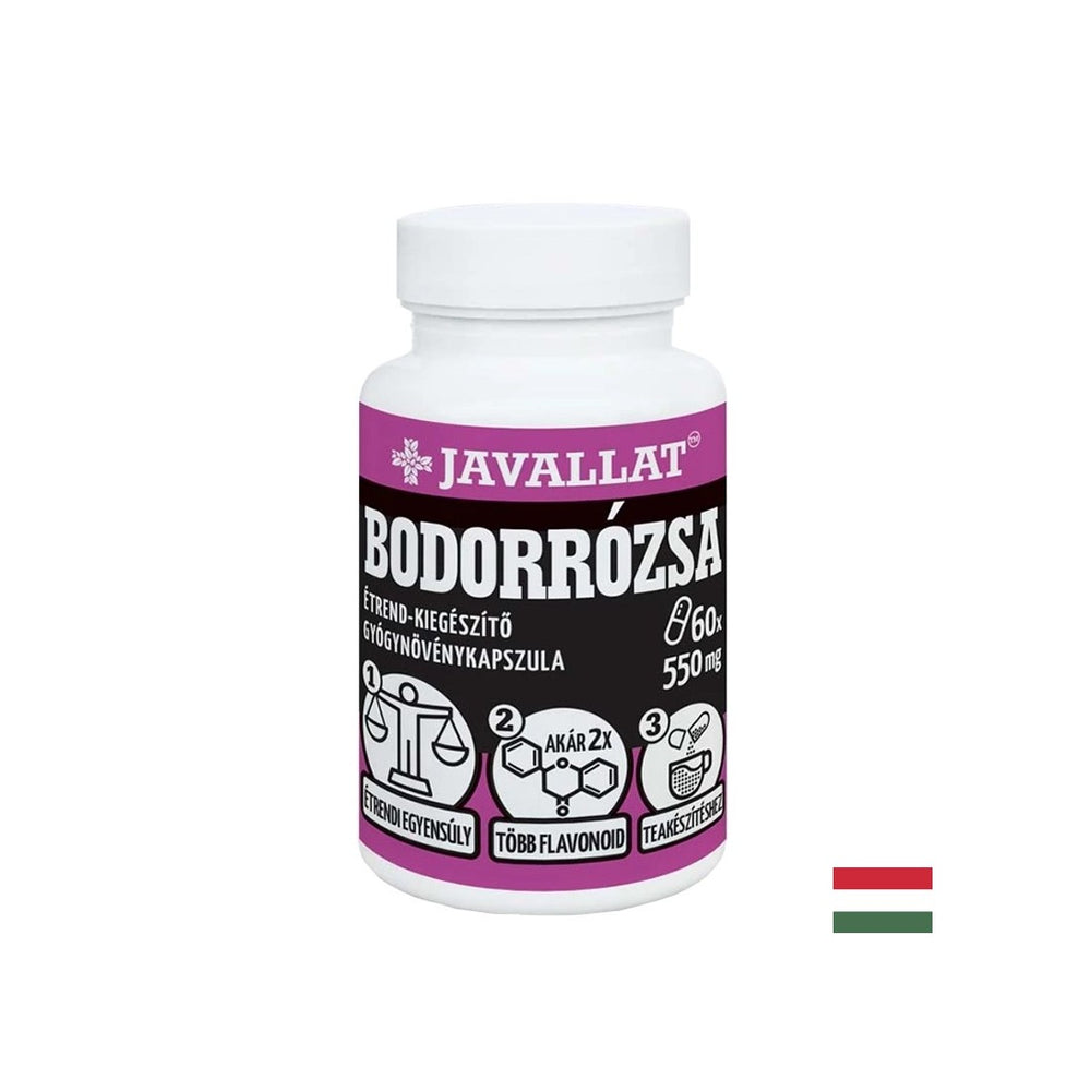 Cellular Health - Rock Rose, 550 mg x 60 κάψουλες