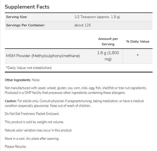 MSM Powder - 454 γραμμάρια