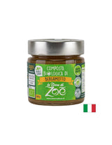Οργανική μαρμελάδα Bergamot, 260 g
