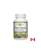 Panax Ginseng 100 mg - 60 κάψουλες γέλης