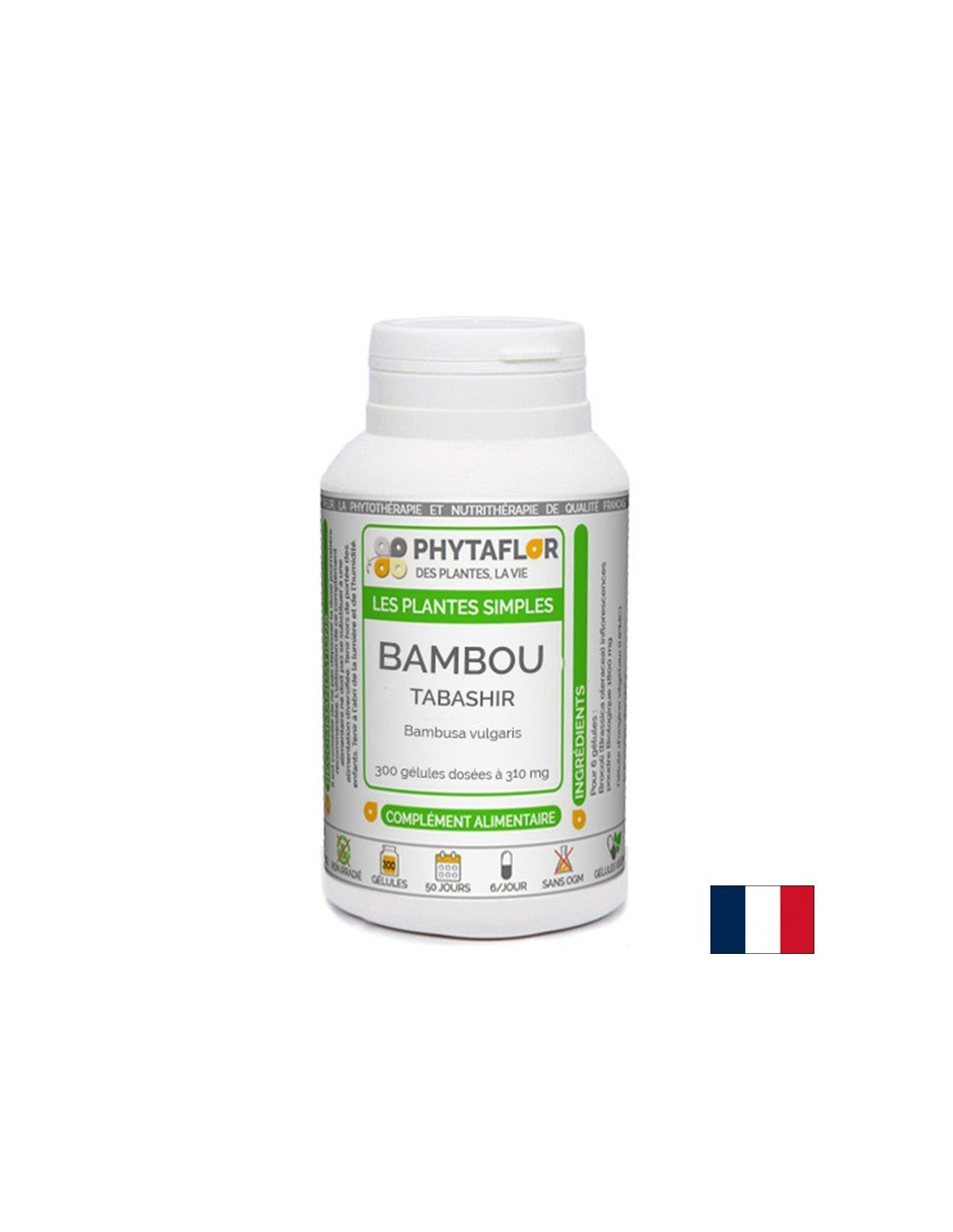 Μαλλιά και δέρμα - Εξόδους μπαμπού, 300 mg x 50 κάψουλες