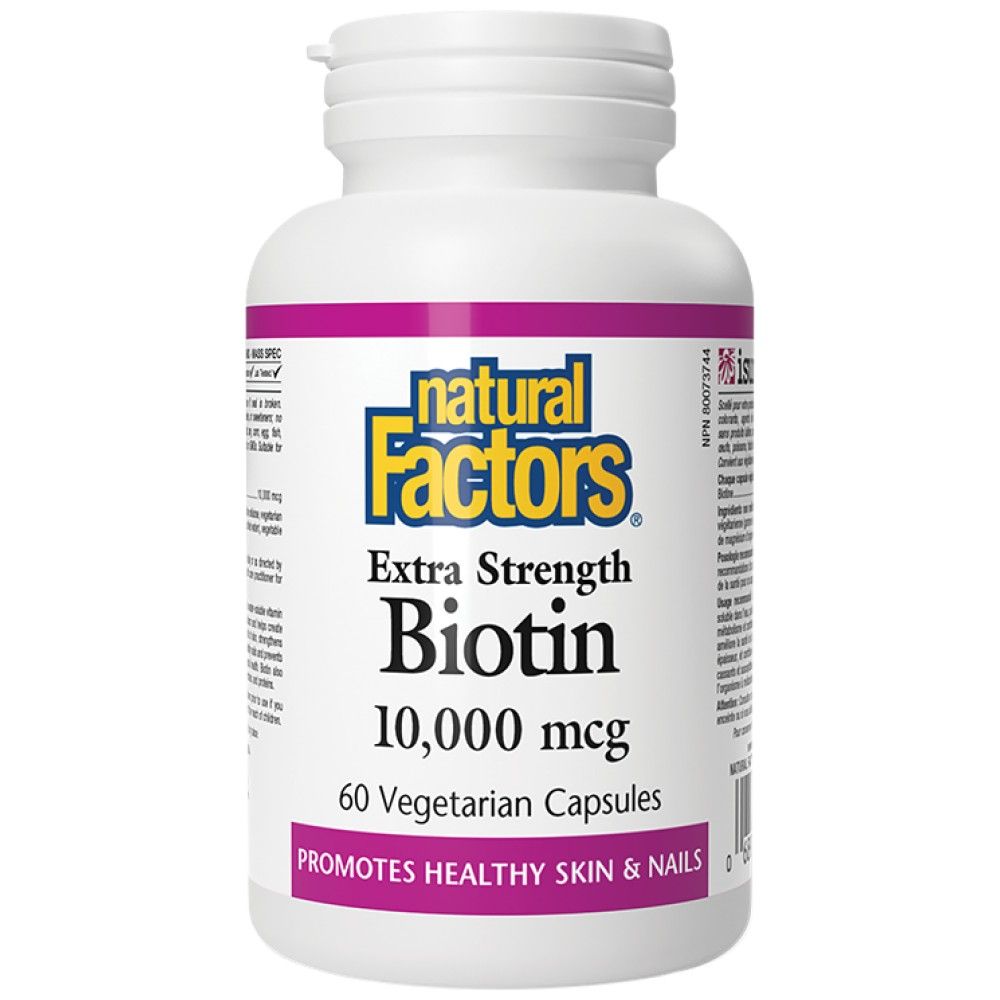 Biotin 10000 MCG - 60 κάψουλες