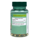Έλαιο Ρίγανης 56 mg - 90 κάψουλες