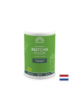 Οργανική σκόνη αντιστοίχισης, 125 g