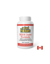 MSM Joint Formula 840mg - 180 κάψουλες
