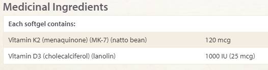Βιταμίνη Κ 120 MCG & Βιταμίνη D 1000 IU - 60 κάψουλες πηκτής