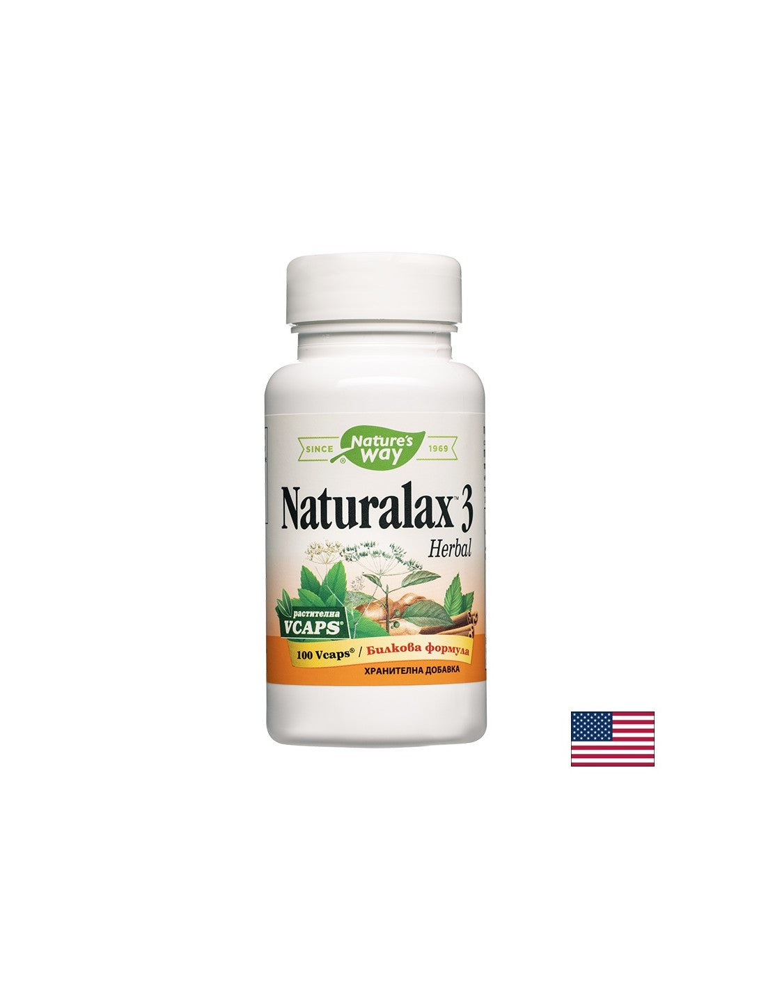Naturalax 3 - 100 κάψουλες