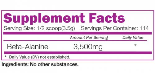 Βήτα -αλανίνη 3500 mg - 400 γραμμάρια