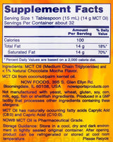 MCT OIL - αρωματισμένο - 473 ml