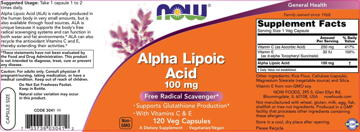 Άλφα λιποϊκό οξύ 100 mg - 120 κάψουλες