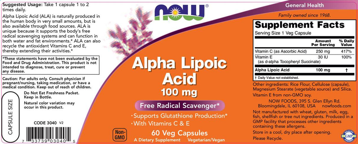 Άλφα λιποϊκό οξύ 100 mg - 60 κάψουλες