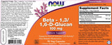 Beta 1,3/1,6 - D - Glucan - 100 mg - 90 κάψουλες