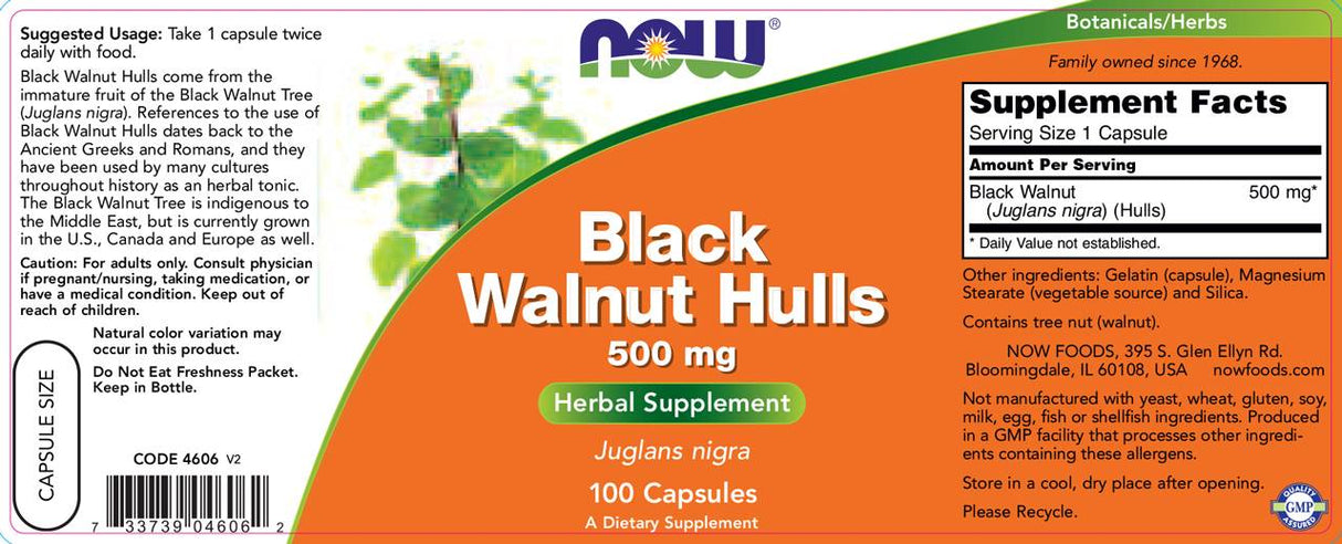 Μαύρο κύτος καρυδιού 500 mg - 100 κάψουλες