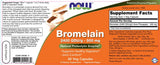 Bromelain 2400 GDU - 60 κάψουλες