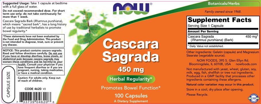 Cascara Sagrada 450 mg - 100 κάψουλες