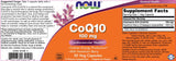 CoQ10 100mg | Με Hawthorn Berry - 180 κάψουλες