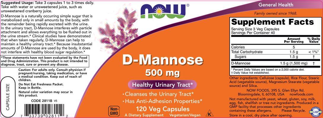 D -Mannose 500 mg - 60 κάψουλες