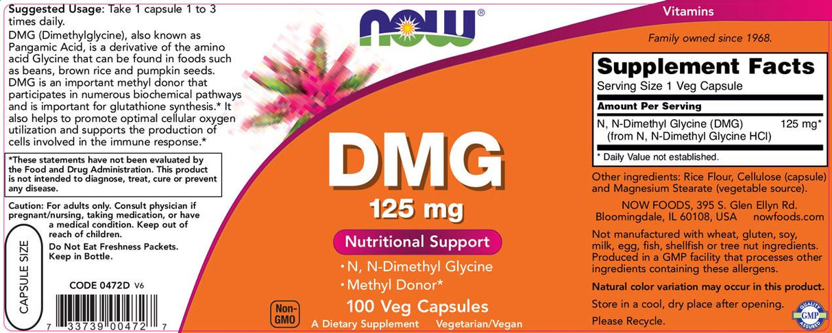 DMG 125 mg - 100 κάψουλες
