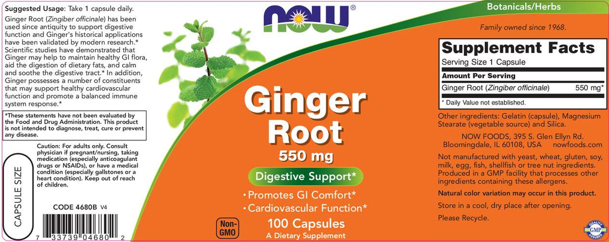 Ρίζα τζίντζερ 550 mg - 100 κάψουλες