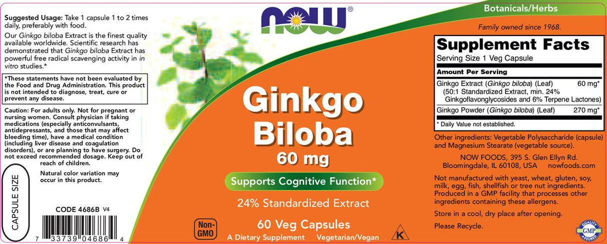 Ginkgo Biloba 60 mg - 60 κάψουλες