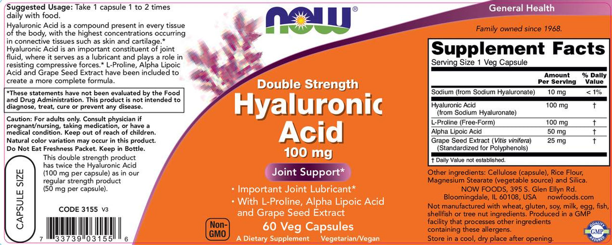 Υαλουρονικό οξύ 100 mg - 60 κάψουλες