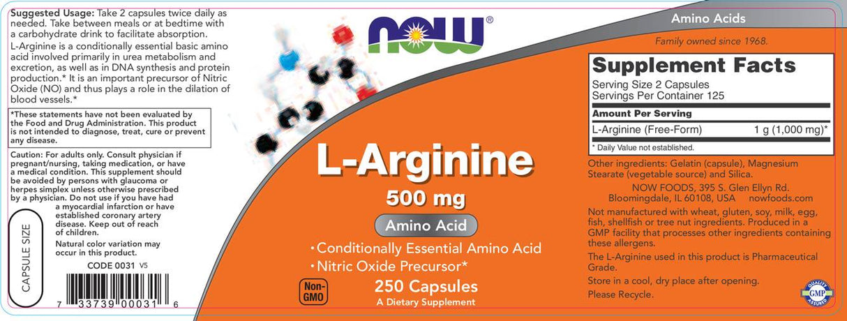 L -αργινίνη 500 mg - 100 κάψουλες
