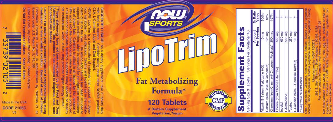 Lipo Trim - 120 δισκία