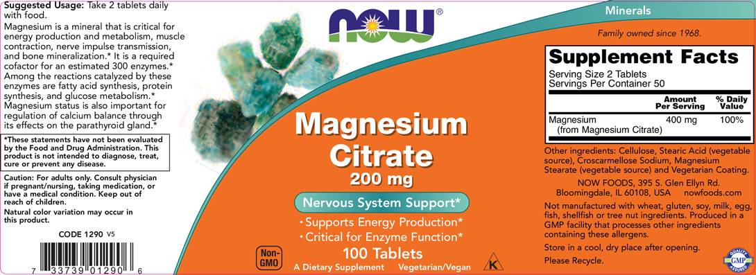 Κιτρικό μαγνήσιο 200 mg - 100 δισκία