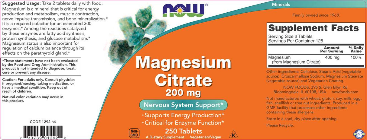 Κιτρικό μαγνήσιο 200 mg - 100 δισκία