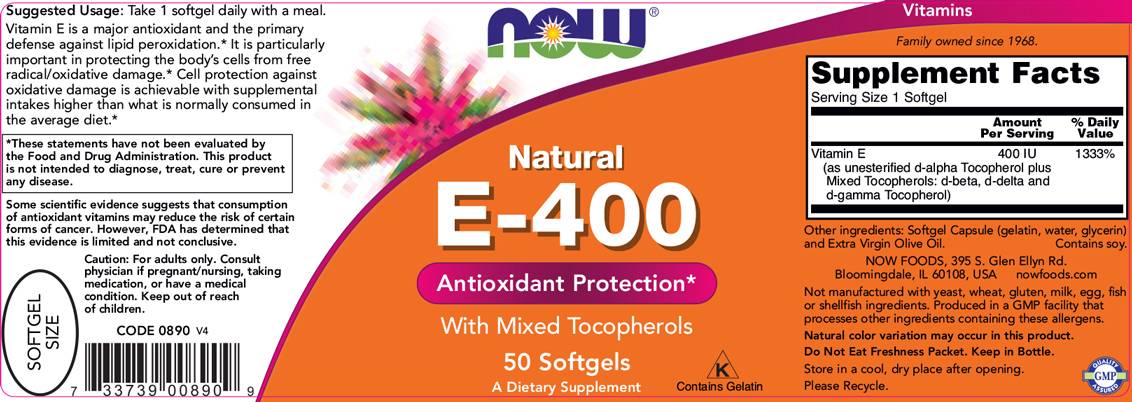 Βιταμίνη Ε -400 IU MT - 100 κάψουλες πηκτής